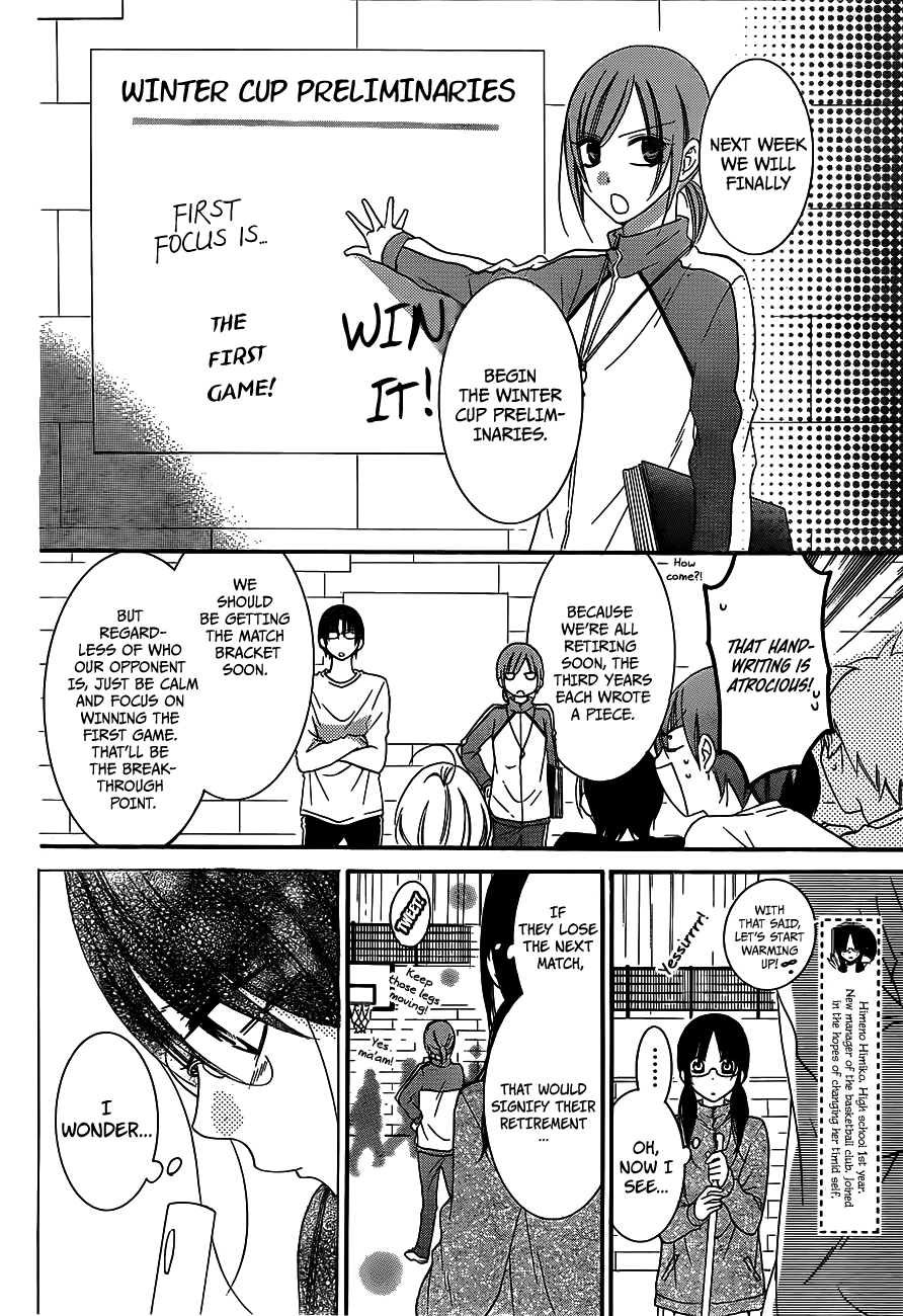Namaiki Zakari, Chapter 38 image 07